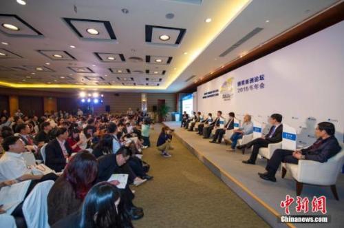 2016年3月22日,，博鰲亞洲論壇2016年年會互聯(lián)網(wǎng)金融：痛并成長著分論壇召開,。 <a target='_blank' href='http://www.chinanews.com/'>中新社</a>記者 駱云飛 攝 