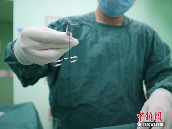 點(diǎn)擊進(jìn)入下一頁(yè)