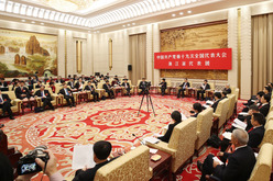 十九大34個代表團集中開放 談黨建,、議扶貧、話發(fā)展