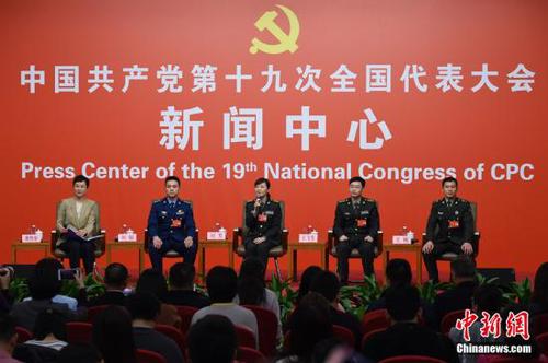 點(diǎn)擊進(jìn)入下一頁(yè)