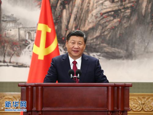 10月25日,，剛剛在中共十九屆一中全會(huì)上當(dāng)選的中共中央總書記習(xí)近平和中央政治局常委李克強(qiáng)、栗戰(zhàn)書,、汪洋,、王滬寧、趙樂際,、韓正在北京人民大會(huì)堂同采訪十九大的中外記者見面,。這是習(xí)近平總書記發(fā)表講話。新華社記者 謝環(huán)馳 攝 圖片來源：新華網(wǎng)