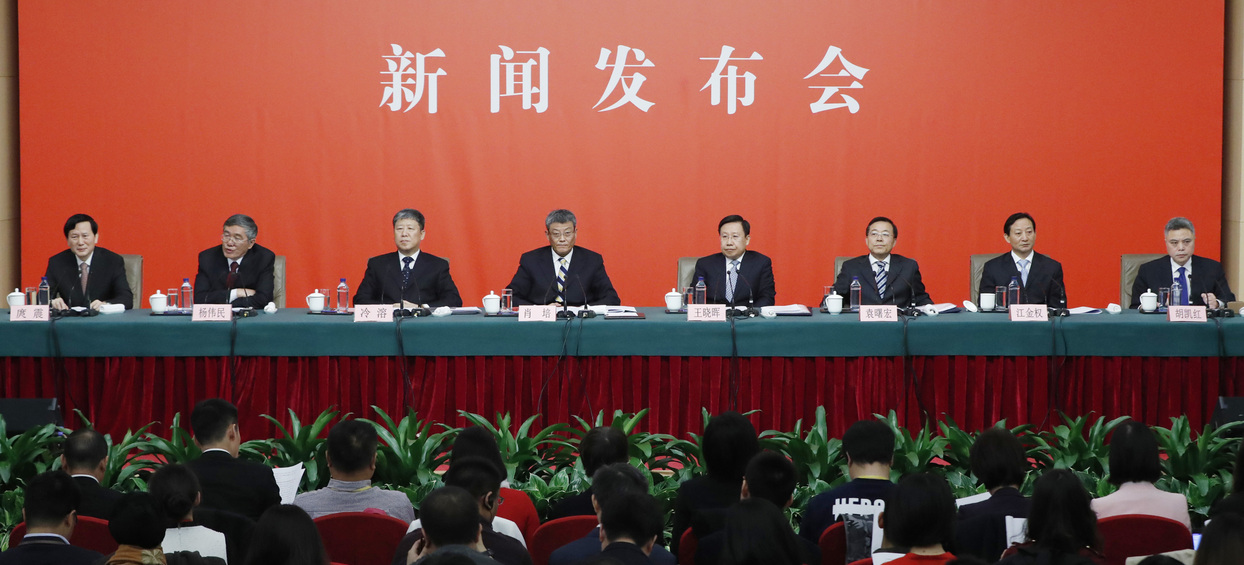 十九大新聞中心舉行專題新聞發(fā)布會 解讀十九大報告