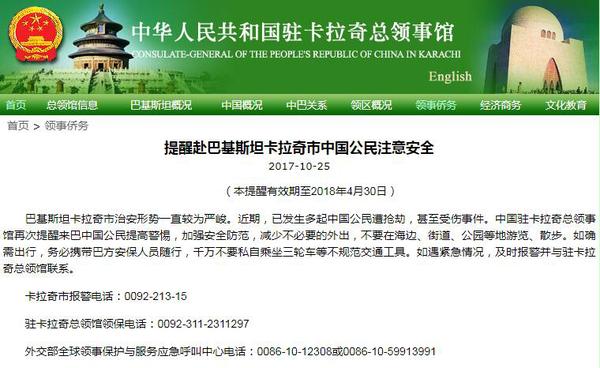 點(diǎn)擊進(jìn)入下一頁(yè)