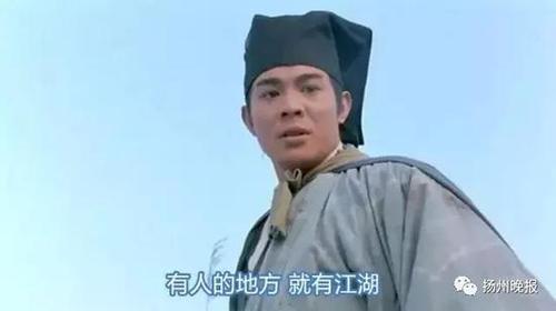 班主任一言不合把家長(zhǎng)踢出家長(zhǎng)群 誰(shuí)對(duì)誰(shuí)錯(cuò),？