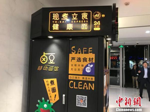 點(diǎn)擊進(jìn)入下一頁