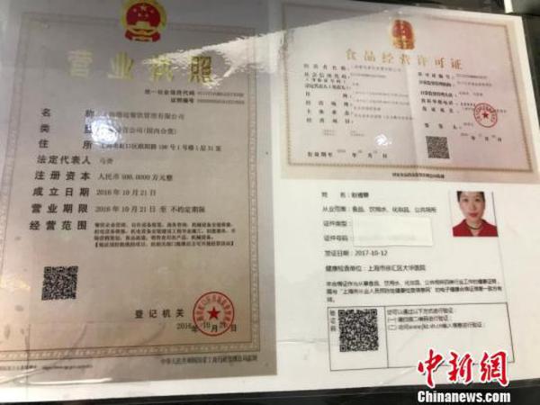 點(diǎn)擊進(jìn)入下一頁