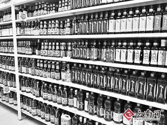點(diǎn)擊進(jìn)入下一頁