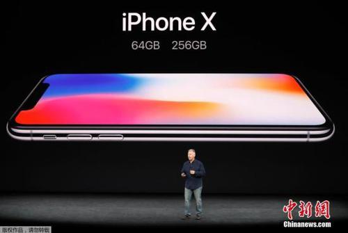 iPhone X備受關(guān)注，為史上最貴iPhone,。