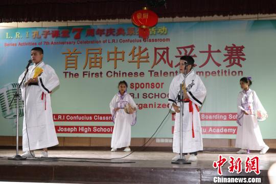 中國(guó)僑網(wǎng)圖為比賽現(xiàn)場(chǎng)?！埑恳怼z