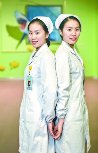 點(diǎn)擊進(jìn)入下一頁(yè)