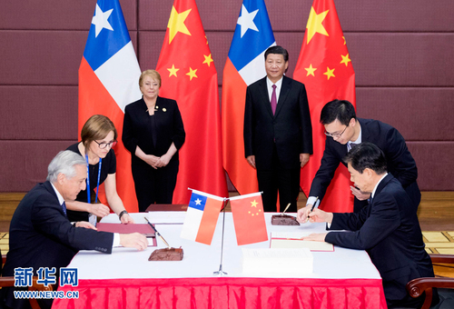 習(xí)近平同智利總統(tǒng)巴切萊特