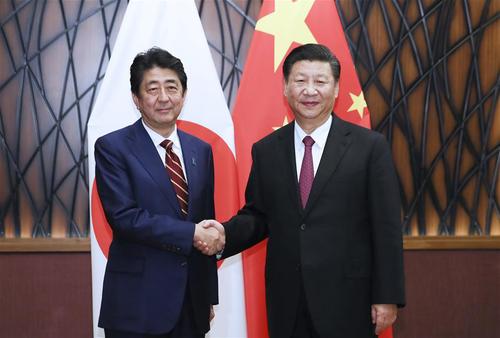 習(xí)近平會見日本首相安倍晉三