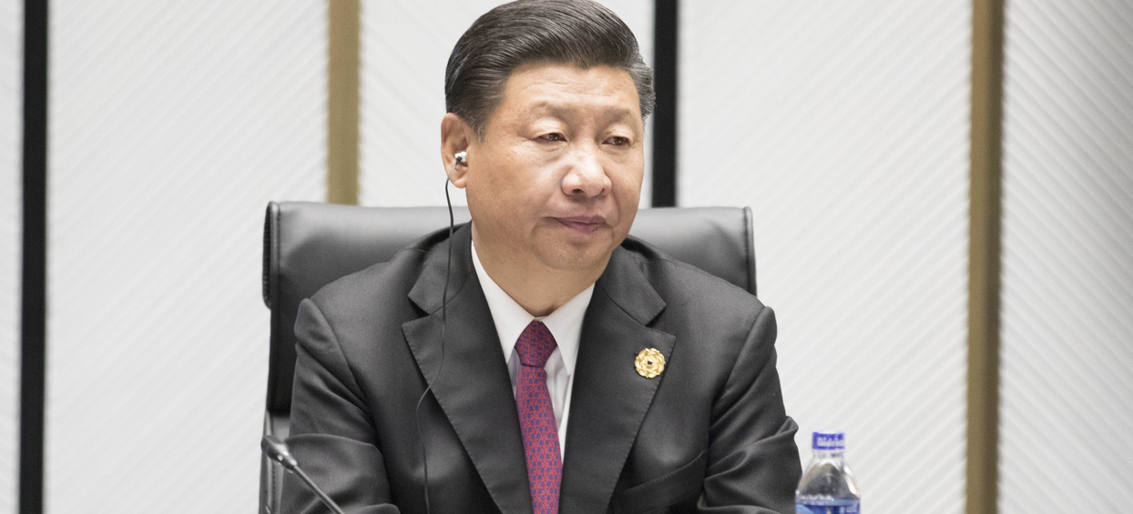 習(xí)近平出席亞太經(jīng)合組織第二十五次領(lǐng)導(dǎo)人非正式會(huì)議并發(fā)表重要講話