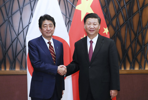 （時(shí)政）習(xí)近平會(huì)見(jiàn)日本首相安倍晉三