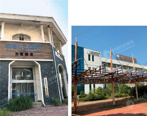 36 共青城政府曾經(jīng)寄予厚望的手機與光伏產(chǎn)業(yè)如今都遭遇挫折,?！吨袊?jīng)濟周刊》記者 李永華 攝
