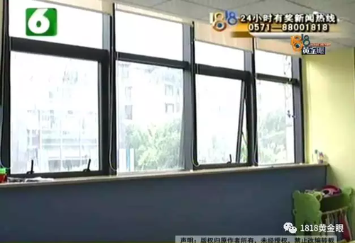 被罰站窗臺,、關(guān)小黑屋？杭州一早教園或體罰孩子