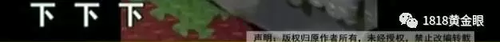 被罰站窗臺,、關(guān)小黑屋,？杭州一早教園或體罰孩子