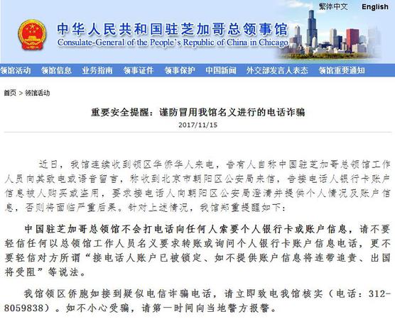 點擊進(jìn)入下一頁