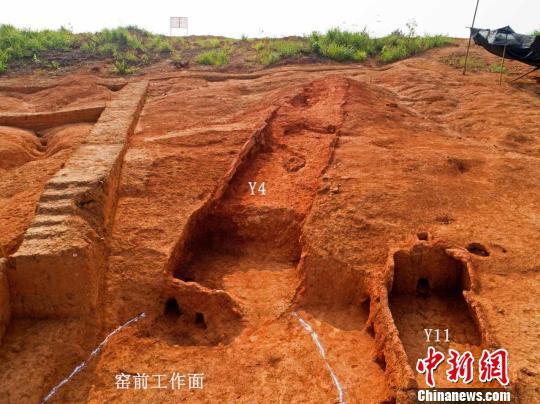 漢晉青瓷窯址全貌,。受訪單位提供