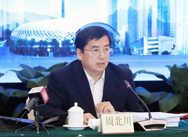 人民政協(xié)報(bào)社黨組書記、總編輯周北川在會上發(fā)言