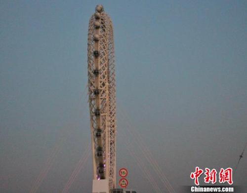 點(diǎn)擊進(jìn)入下一頁(yè)