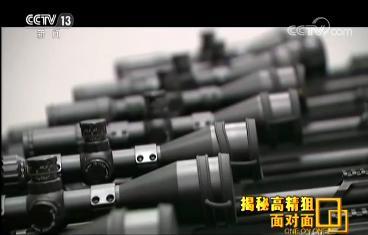 點(diǎn)擊進(jìn)入下一頁