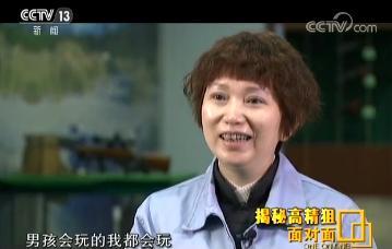 點(diǎn)擊進(jìn)入下一頁