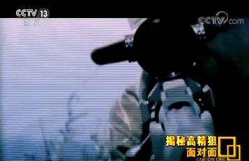 點(diǎn)擊進(jìn)入下一頁