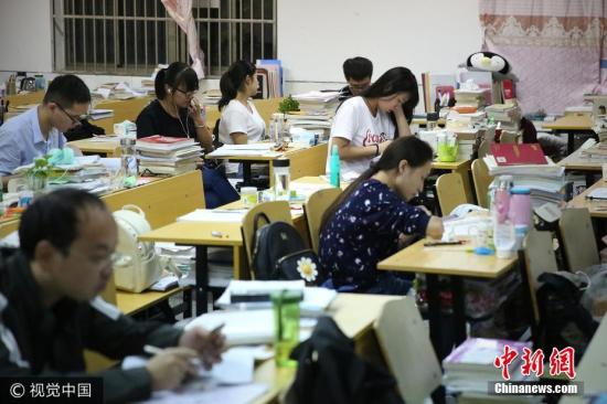 點(diǎn)擊進(jìn)入下一頁(yè)
