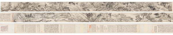 “新地標(biāo)”敲響首槌 “嘉德年”異彩紛呈——中國(guó)嘉德2017秋季拍賣會(huì)即將隆重啟幕