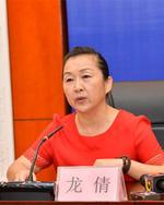 傳承民族戲劇 守護(hù)精神家園