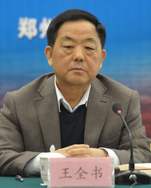 讓古老的少數(shù)民族戲劇煥發(fā)生機(jī)