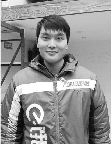 點擊進(jìn)入下一頁