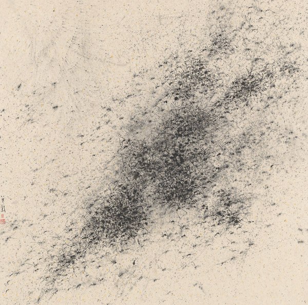 章燕紫 《無際》 紙上水墨 97×97cm 2017   Zhang Yanzi ，The Unbounded  ,，Ink and wash on paper,，97×97cm， 2017  _