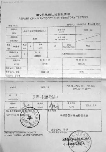 點(diǎn)擊進(jìn)入下一頁