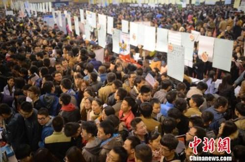 資料圖：某人才市場(chǎng),。韋亮 攝