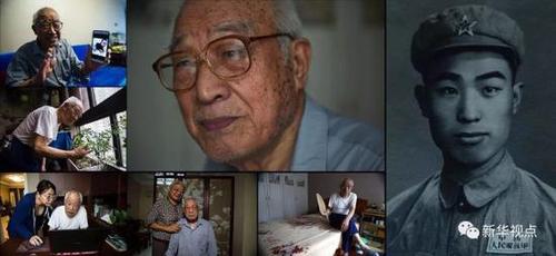  中上：劉貴祥在自己家中；右：劉貴祥在50年代初的軍裝照（翻拍照片）,；左上：劉貴祥展示保存在自己手機中重孫子的照片,；左中：劉貴祥喜歡花草；左下：劉貴祥在外孫女胡靜雅幫助下試用新購的電腦鼠標,；下左二：劉貴祥和大女兒劉志瑛在家中合影,；下左三：劉貴祥在自己的臥室（2017年9月6日攝）