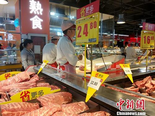 資料圖：市民在超市購(gòu)物,。<a target='_blank' href='http://www.chinanews.com/' >中新網(wǎng)</a>記者 李金磊 攝