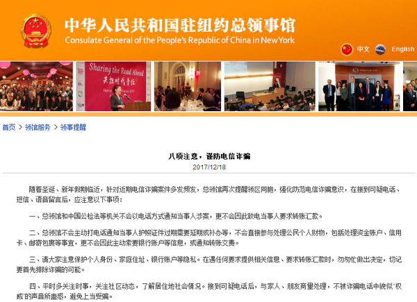點(diǎn)擊進(jìn)入下一頁(yè)