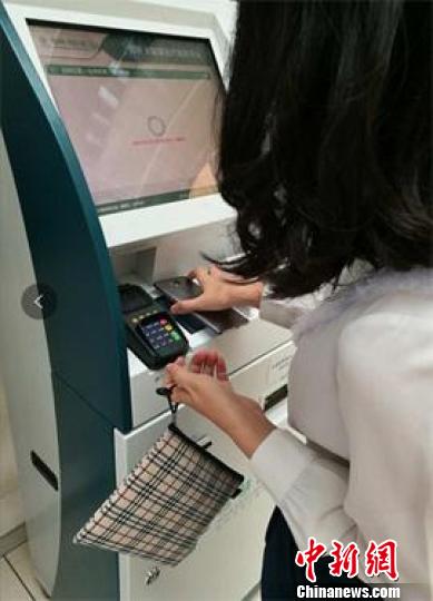 圖為：杭州實(shí)現(xiàn)無現(xiàn)金看病,。杭州市衛(wèi)計委供圖