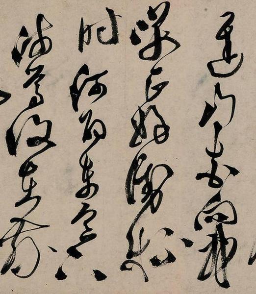 但天池山人這個(gè)名字，仍然是非常的不羈,。