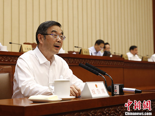 資料圖：周強(qiáng)作最高人民法院關(guān)于人民陪審員制度改革試點情況的中期報告,。 <a target='_blank' href='http://www.chinanews.com/'>中新社</a>記者 杜洋 攝