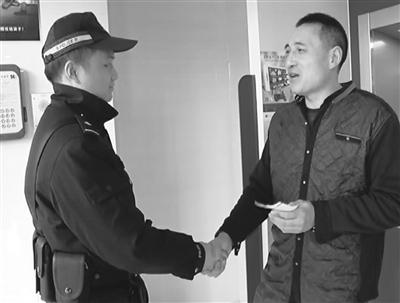 點(diǎn)擊進(jìn)入下一頁