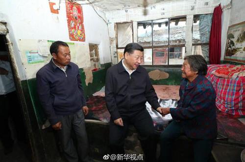 點擊進(jìn)入下一頁
