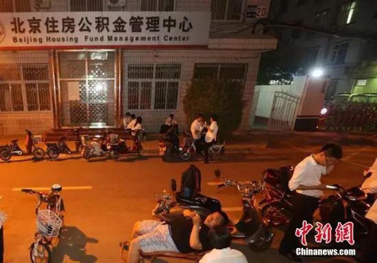 重要文件發(fā)布！有公積金的人買房可能省幾十萬(wàn)