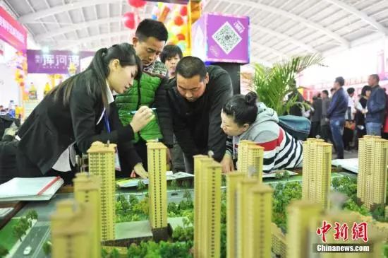 重要文件發(fā)布,！有公積金的人買房可能省幾十萬