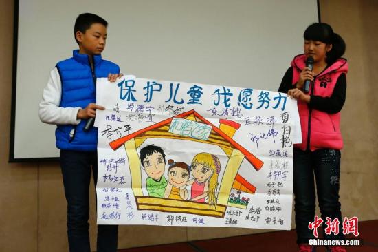 點擊進(jìn)入下一頁