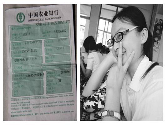 法制日報(bào)盤點(diǎn)2017年十大案件:正義從不會缺席