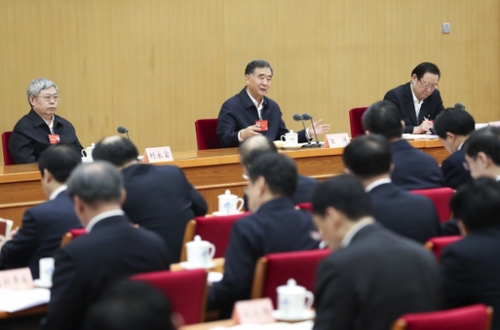 近日,，全國扶貧開發(fā)工作會議在北京召開，中共中央政治局常委,、國務(wù)院扶貧開發(fā)領(lǐng)導(dǎo)小組組長汪洋出席會議并講話,。