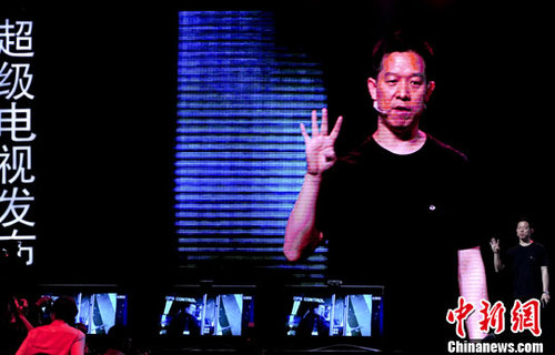 賈躍亭資料圖,。<a target='_blank' href='http://www.chinanews.com/'>中新社</a>發(fā) 陸欣 攝